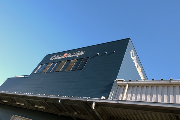 111227 C7 RIMG1721.jpg